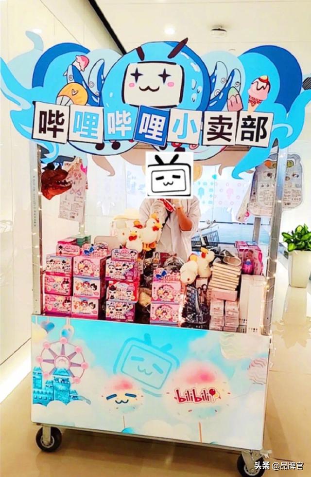 “地摊经济”持续升温，互联网平台争做“摆渡