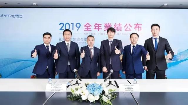 正荣服务全球发售2.5亿股，正荣地产千亿销售的背后