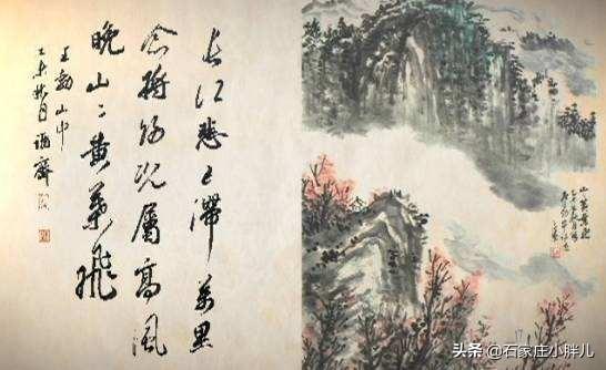 王勃和王维的巅峰对决，两人各写一首《山中》，你更喜欢哪个？