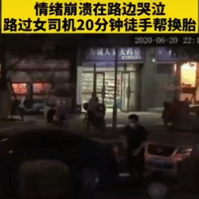 “疫情后，你终于成了我前女友”：武汉人的朋友圈，看完想哭