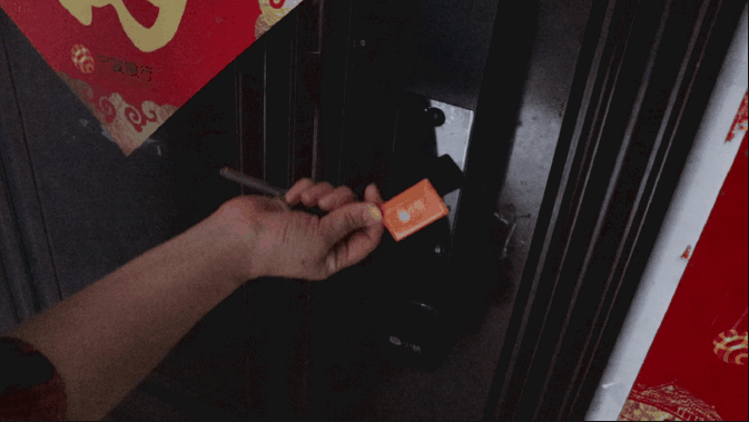 告别出门带钥匙的“强迫症”-小益X6S智能锁