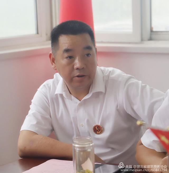 热烈祝贺湖北省建筑劳务协会孝感分会正式成立