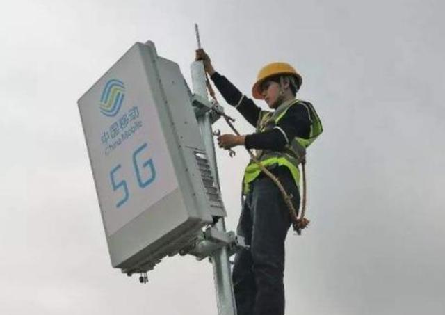 央视宣布的好消息，被中国电信“搅黄”了？4G用户：5G再见