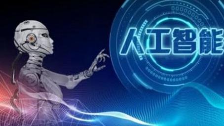 华为确认三家EDA公司已停止合作，网友：太给力了