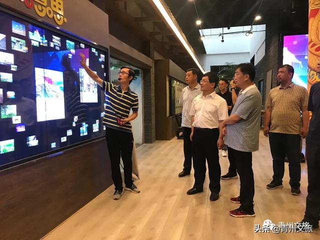 昌邑市政府副市长郇金刚一行莅临青州考察