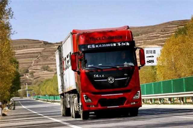 ���ó��г��������������ó��г��Ƿ������ɫ�أ����ǿ϶���