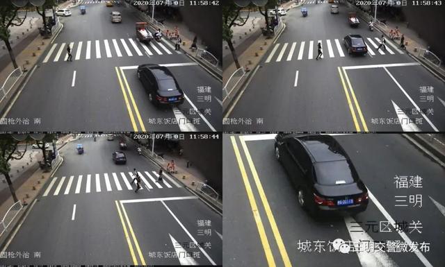 曝光！三明人注意了