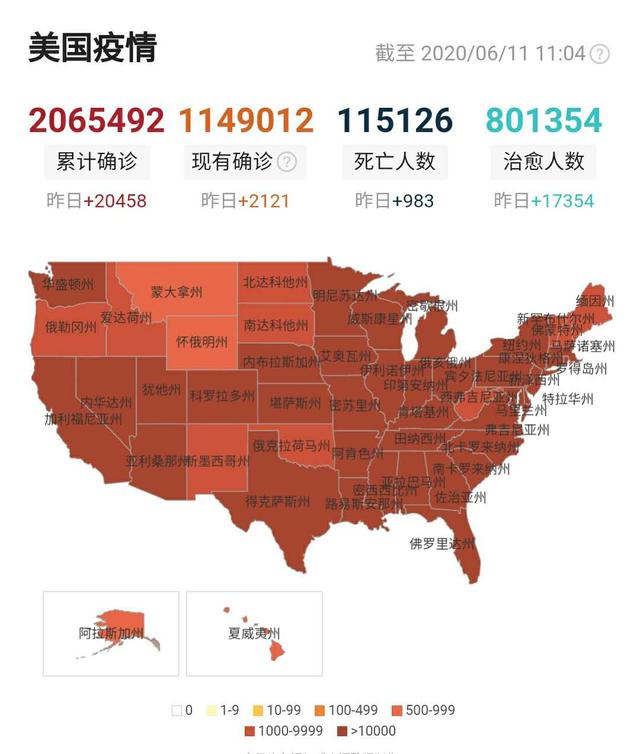 美国疫情大反弹，连大使都被确诊，特朗普却急
