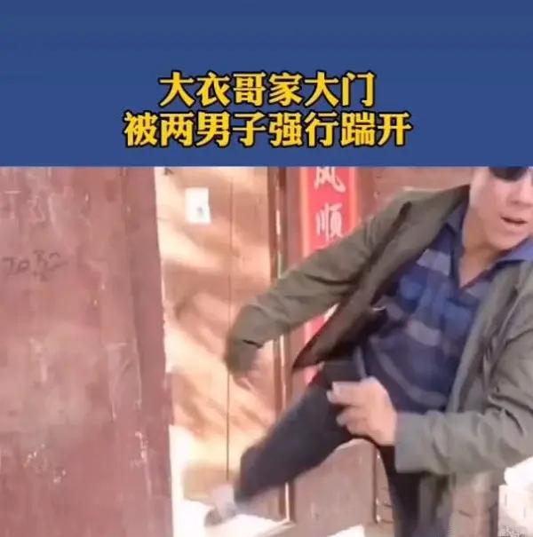 人民日报力挺的大衣哥朱之文，却因无偿带货遭