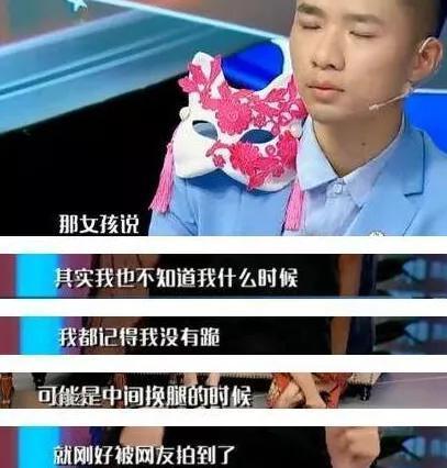 于正跟黄璐吵架，秦岚被牵扯进来，原来当年她还掺和了这么多事？