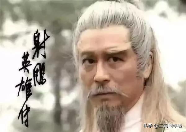 86岁“黄药师”曾江：3任老婆个个人间尤物，却差点被谢贤掌掴