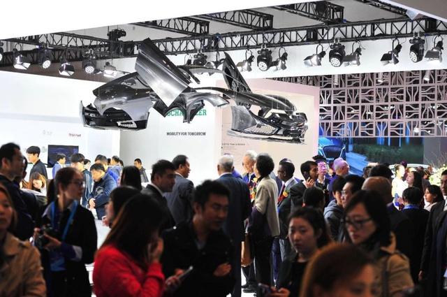 第七届中国国际新能源和智能网联汽车展览会简介