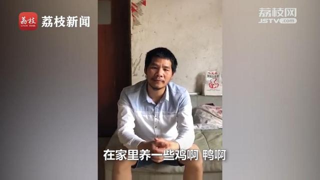 “这辈子不可能打工”的周立齐发公开视频道歉