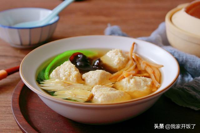 减肥小姐姐爱喝的丸子汤，无油烟，高蛋白，滋味鲜美，好喝又实惠