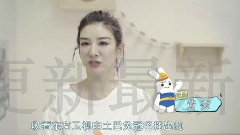 土巴兔平台价值“聚变”联手东方卫视招募12名业主