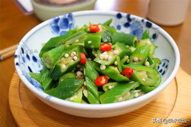 很多人不知这菜的好，其实它是蔬菜之王，常吃对肠胃好