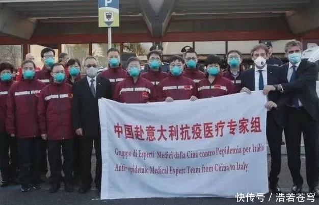 白眼狼一样的国家！刚接受完中国援助就翻脸，