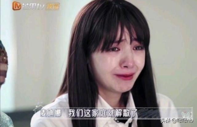 麦迪娜陪妈妈去看病痛哭：爸爸去世早，我真的只有一个妈妈了