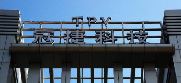 除了京东方，又一屏幕巨头诞生了，曾年亏2亿，