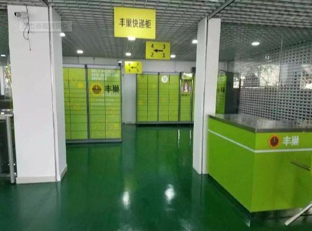 丰巢是顺丰的，但为什么顺丰却基本不用？都是其他快递用
