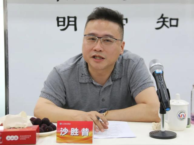 湾区时代 强强联合 深圳市温州商会与广州温州商会举行座谈交流会