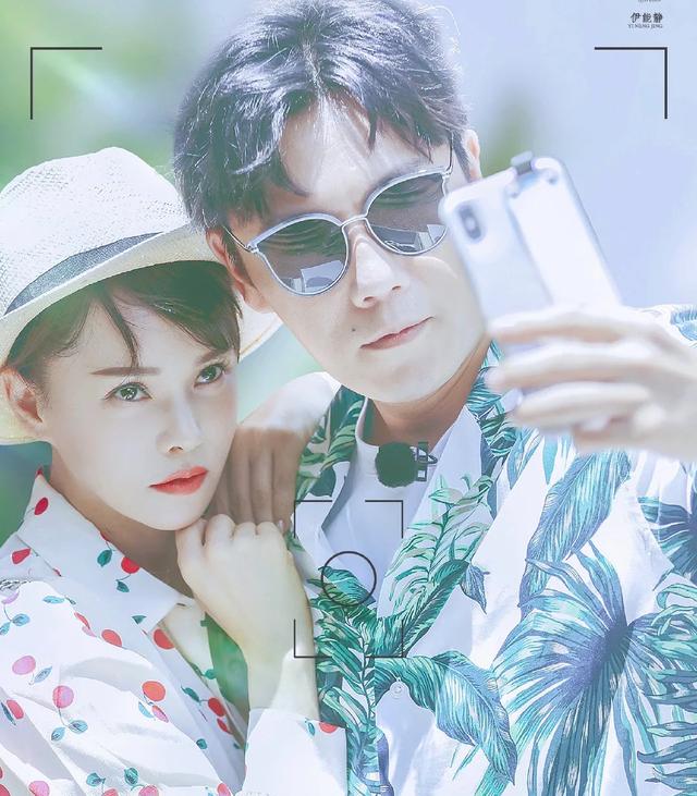 伊能静封印了秦昊的综艺感？离开伊能静的秦昊