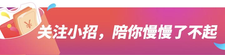 地摊经济火了！或成为下一个风口？你会去摆摊