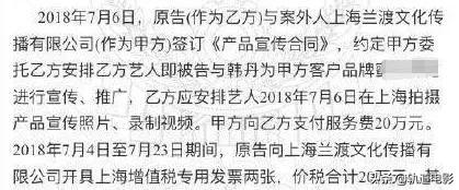 大部分|于正说大部分演员月收入几千块 于正薪酬内幕可信吗？