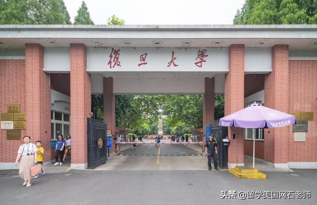 疫情下的康奈爾大學(xué)：“可在清北借讀！”這些美國名校也可以