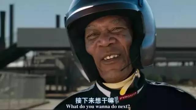 让人心酸且满足，理性对待生活，《遗愿清单》教会你生活的方式