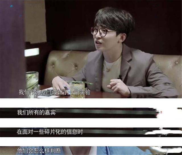 高考完天坛数砖约起？数学全国卷与综艺撞题，看过的同学可赚大了