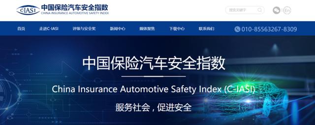 寻常人家无福享受帕萨特的尊贵