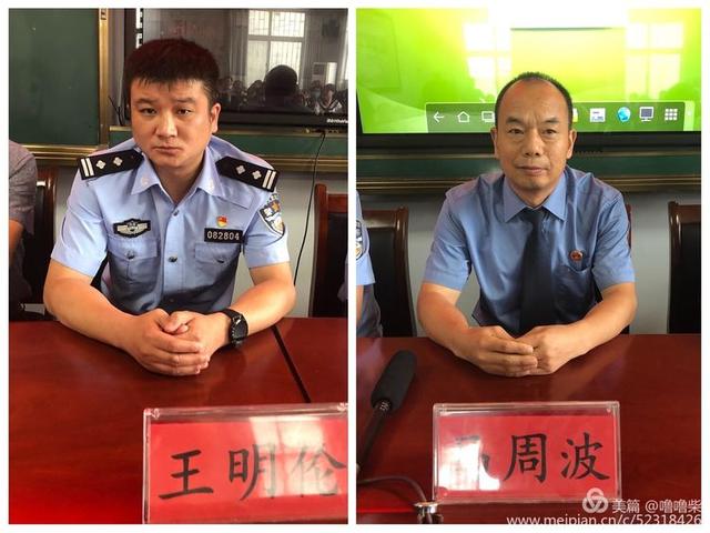 �ͷ���У԰ ���λ��ɳ��������ڶ�ʮ��Сѧ���ν����������ʵ