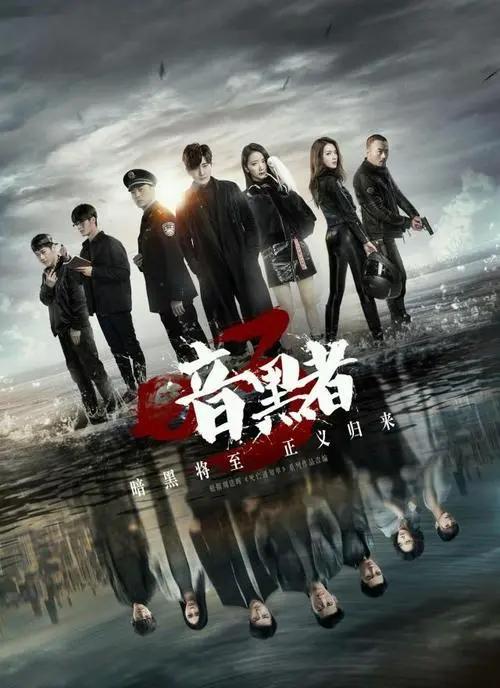 《隐秘的角落》之外6部悬疑神作，一部比一部烧脑，你看懂了吗？