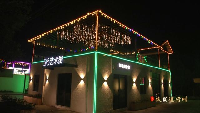 「复兴旅发进行时」环境整治让牛叫河有颜值 更有品质（下）