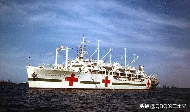 大船上的“红十字”——图说美国海军医疗船160年发展史