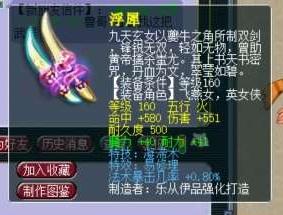 梦幻西游：最好的资质，最差的属性，这个召唤兽开启梦幻新纪元