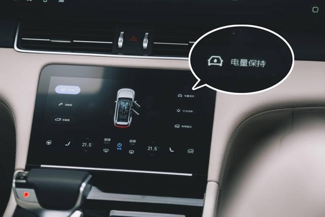 比汉兰达智能，比宝马X5霸气，没有续航焦虑的理