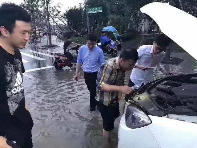 车子被淹？谁来赔？怎么赔？