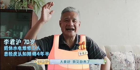 《忘不了餐厅2》一档温暖的综艺,黄渤带老人开餐厅