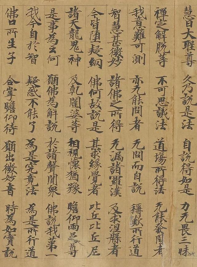 #�ػ�д������#�������������һ��