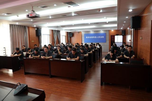 紫阳法院：狠抓第一要务提升案件质效