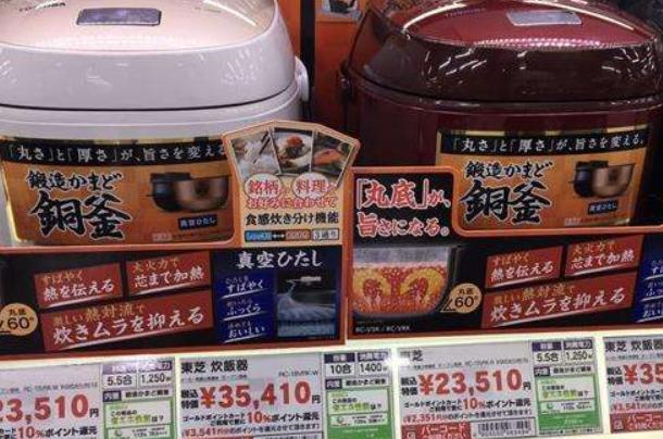 中日贸易额日益增加，日本却对中国加收商品费