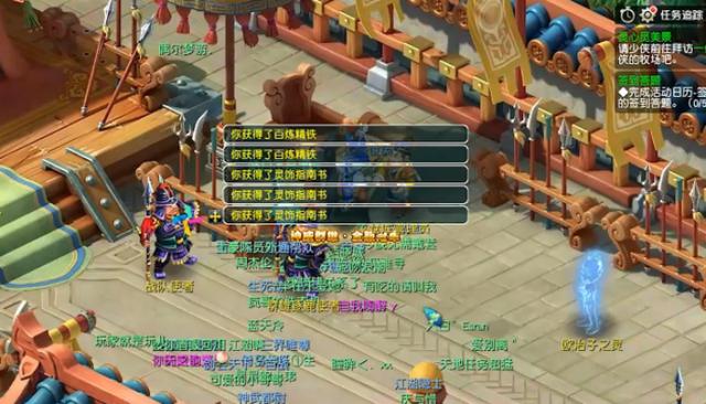 梦幻西游：群雄逐鹿冠军礼包领取，3本150级书直接亮瞎我们