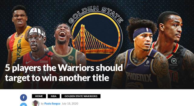 美媒列出勇士今夏5大引援目標，字母哥不切實際，聰明哥經濟實惠！-黑特籃球-NBA新聞影音圖片分享社區