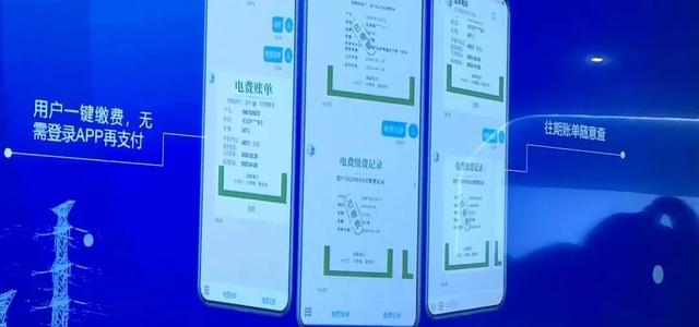瑞幸集体诉讼开庭；「字节云」上线；5G消息开启试点｜Tech周报