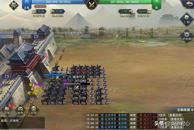 三国志11张辽不只威风，神速和口才也是一流的优