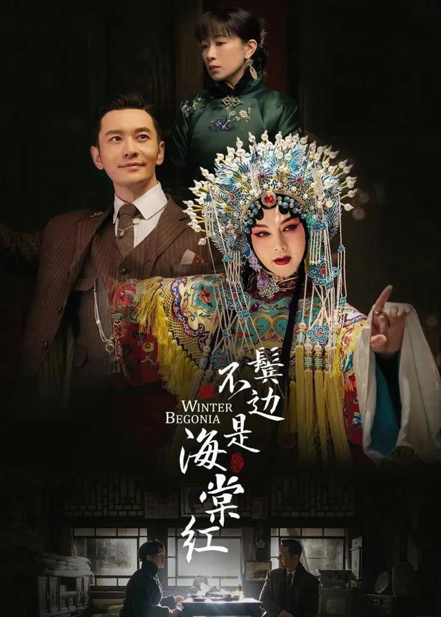 如果翻拍《霸王别姬》，谁能演好程蝶衣？尹正只是四位人选之一