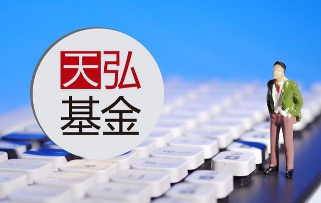 为什么余额宝的收益会越来越低？手里的钱该怎