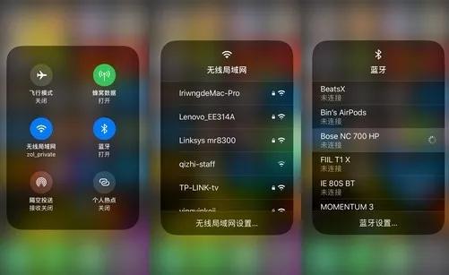 30条iPhone隐藏功能技巧，真的特别的实用，收藏哦